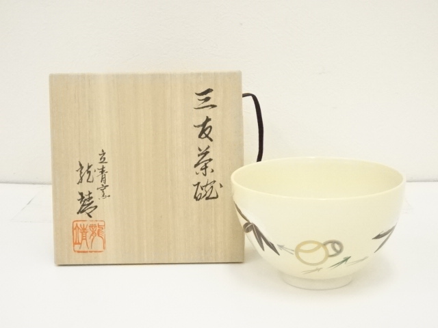 JAPANESE TEA CEREMONY / TEA BOWL CHAWAN
